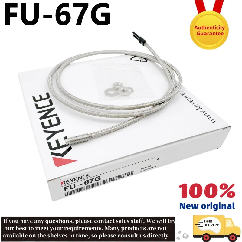 fu-67g-新オリジナルステンレス圧縮光ファイバーセンサー