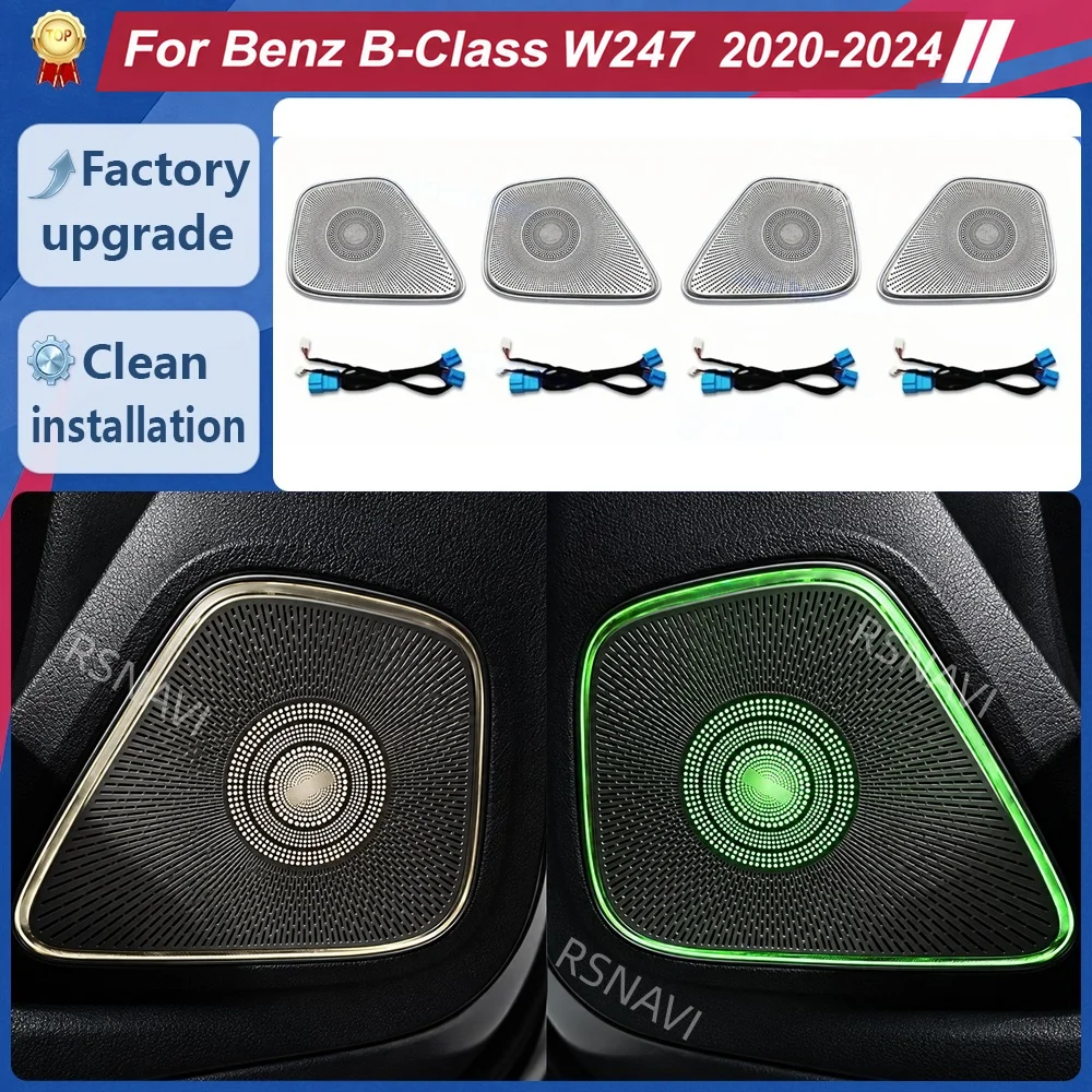 4-Door Midrange Speaker Covers with Ambient Lighting for Mercedes-Benz B-Class W247 2020-2024, Cabin Decorative Audio Trim Parts