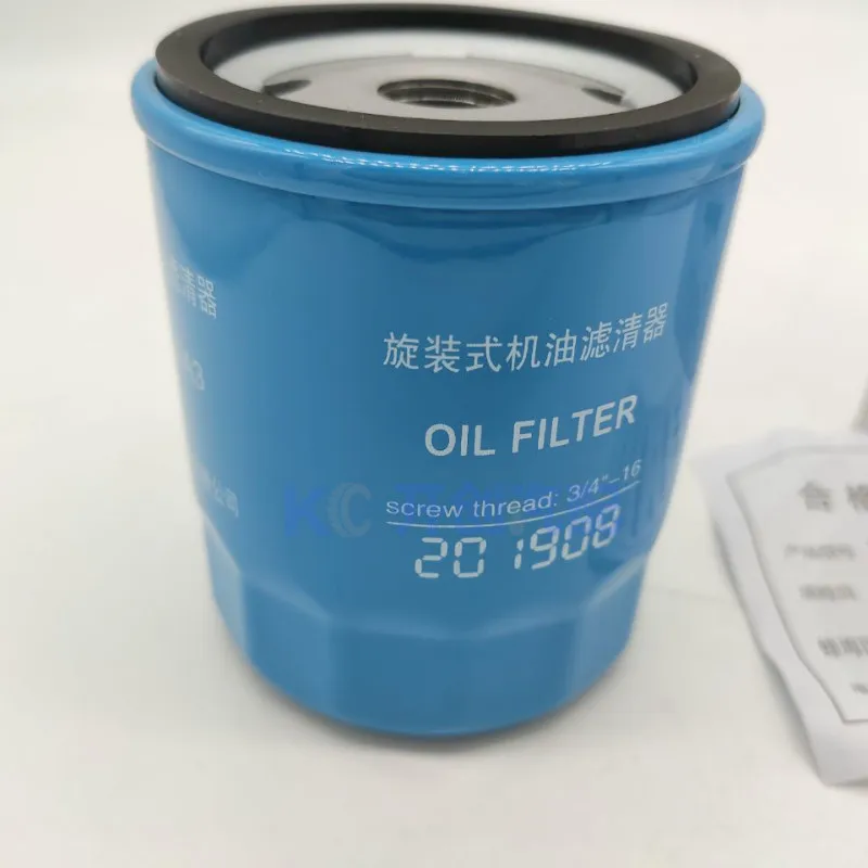 1set Oil filter ELEMENT  / fuel / air / ac filter for Chinese CHERY TIGGO 7 / 8 1.5T Engine Autocar motor parts