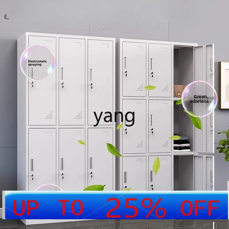 

LMM thickened steel wardrobe bathroom office multi-door factory staff cabinet with lock