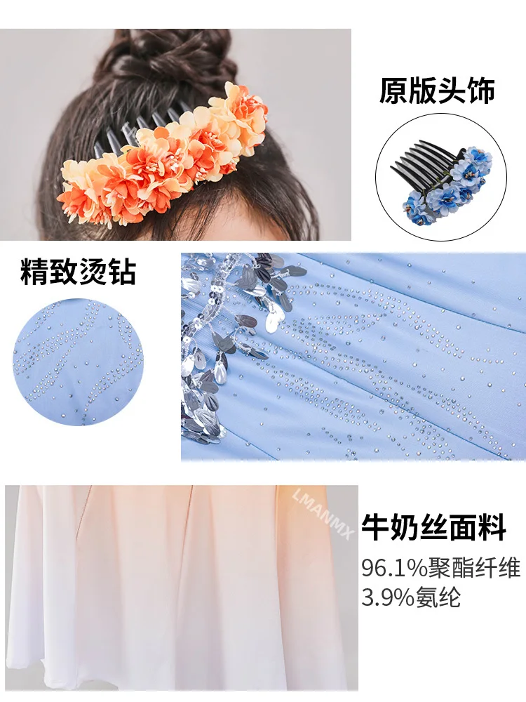 Ropa étnica Dai, disfraces de actuación infantil, danza del pavo real para niñas, nalgas envueltas y falda de cola de pez