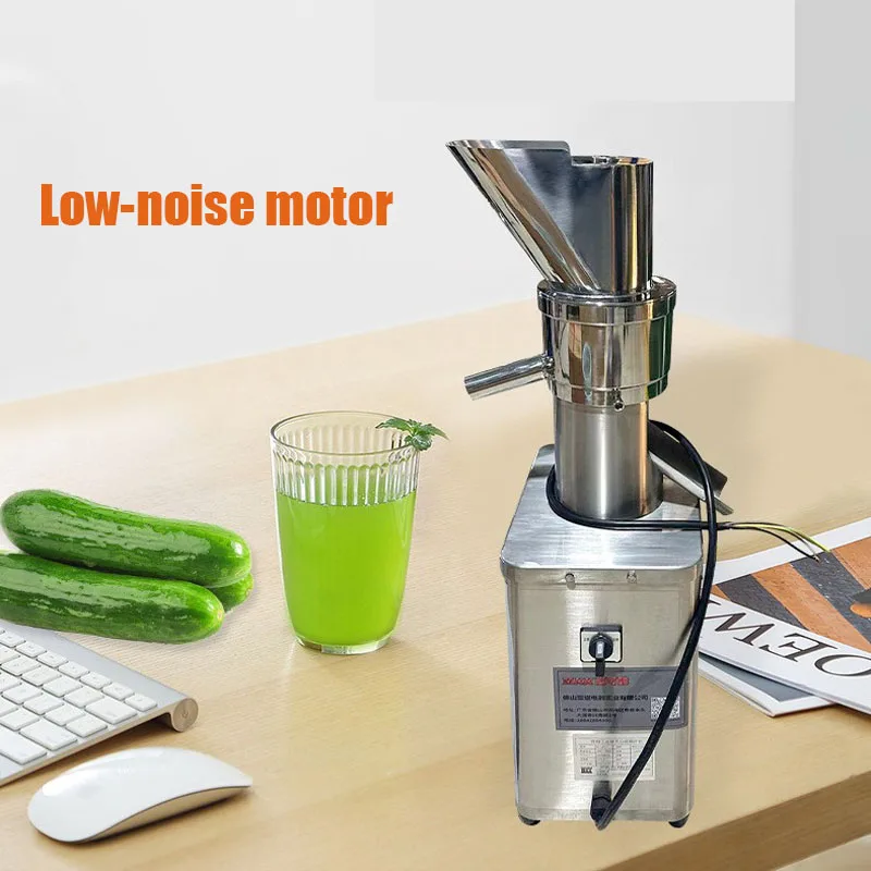 Automatic 1200W Multifunctional Juice Residue Separation Stainless Steel Commercial Juicer Machine