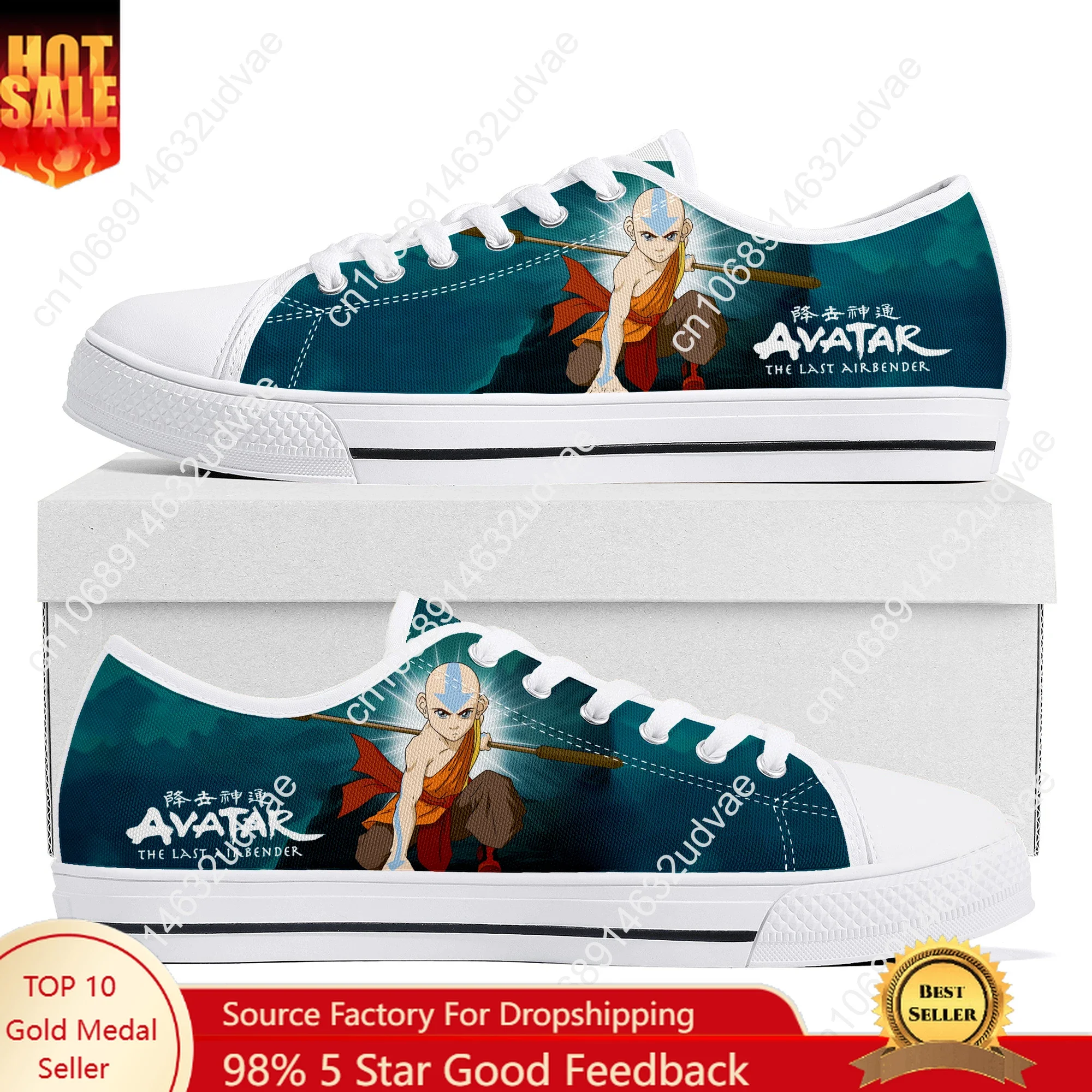 

Avatar The Last Airbender Sneakers Low Top Shoes Men Women Teenager Canvas Sneaker Casual Custom Made Shoes Customize Shoe White