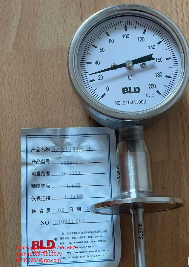 FOR BLD WSSF-316 Bimetal Thermometer New 1 PIECE