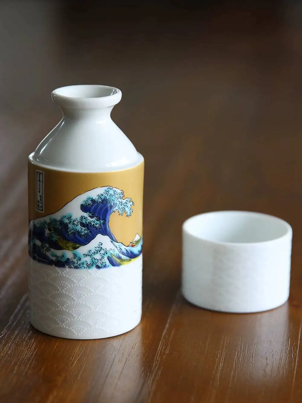 Japanese Imported Kutani Ware Qingjiao Kiln Set, Small Flask, Sake, White Wine, Plum Wine Vessel, Souvenir Gift
