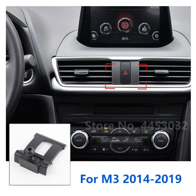 17mm Special Mounts For Mazda 3 Axela Car Phone Holder GPS Supporting Fixed Bracket Air Outlet Base Accessories 2014-2021