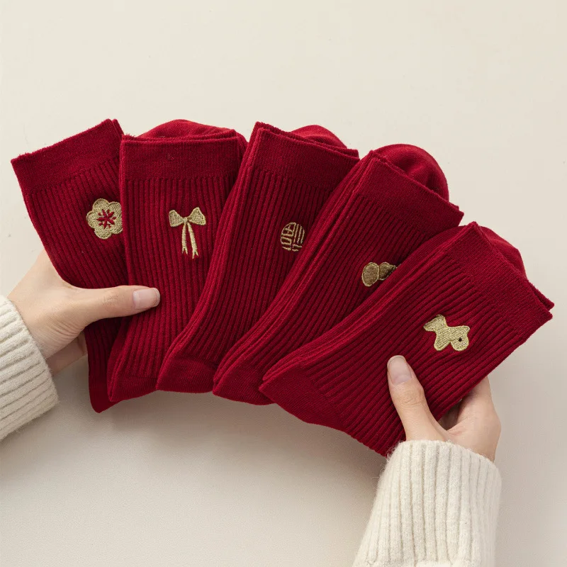 جوارب فورتشن سنة الحصان 2026 - جوارب بورجوندي مطرزة بإبرة مزدوجة، هدية زودياك المحظوظة للنساء جوارب مضحكة #4