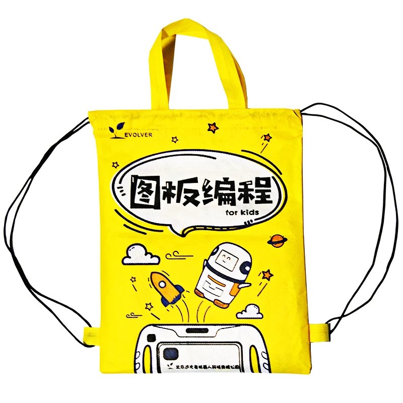 

Robot Teaching Assistant Accessories - Portable Drawing Board Programming
