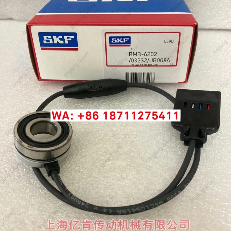 Swedish Skf Motor E…