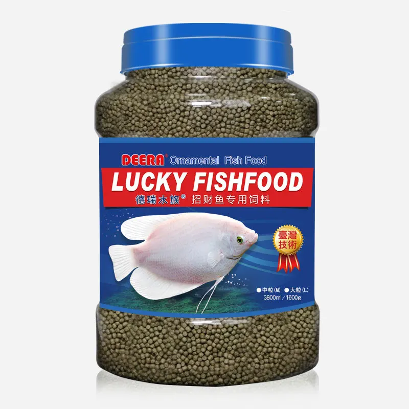 DEERA Color Enhancing Cichlid Food - High Protein Pellets for Oscars, Arowanas & Large Tropical Fish for Vibrant Colors