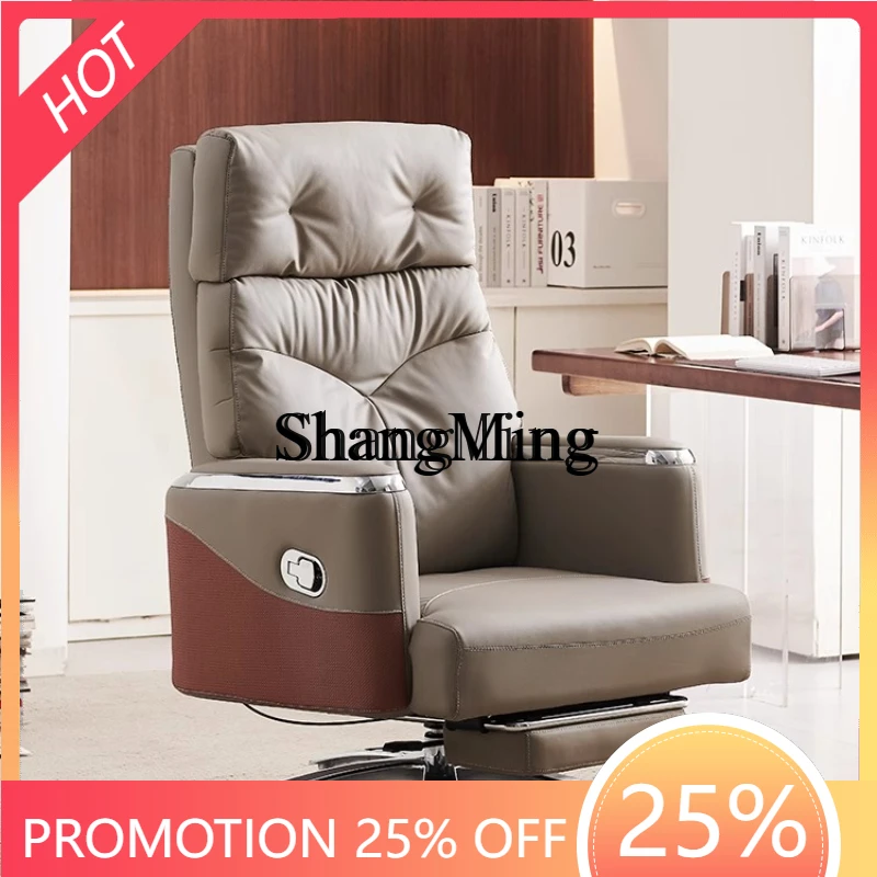 

ZYY boss office chair cowhide comfortable sedentary computer chair leather art adjustment reclining office home chair