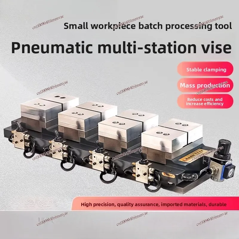 Pneumatic Multi-station Vice Clamp Parallel Self-centering Precision Pliers High-precision Machine Tools