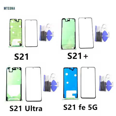 Replacement External Glass For Samsung Galaxy S21 Plus Ultra FE S21+ LCD Display Touch Screen Front Glass External Lens + tool