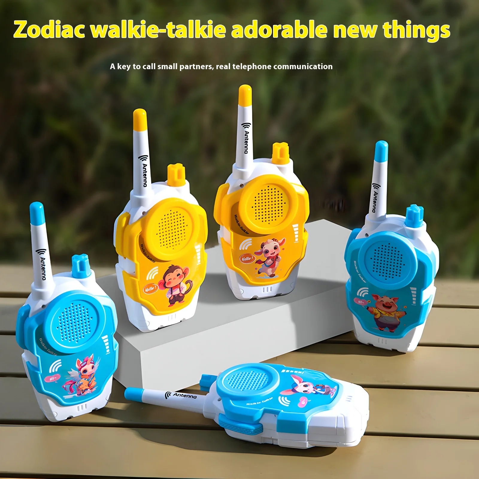 Children's Walkie-Talkie Twelve Zodiac Pager Baby Outdoor Toys Small Call Toys Boys and Girls Educational