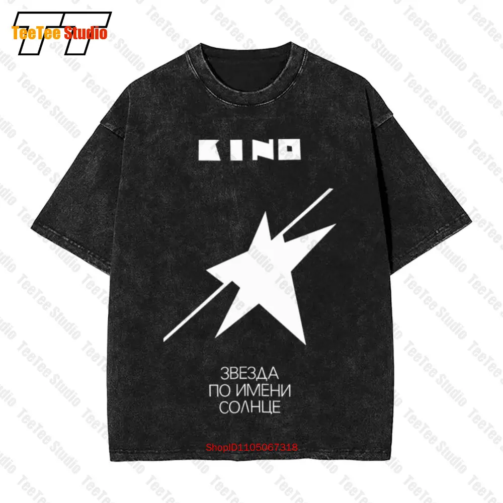 

Viktor Tsoi Kino Rock Band Star Called Sun Vintage Oversized T-Shirt JRJA