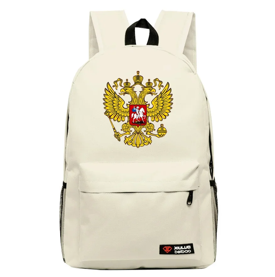 2023 new men's leisure backpack computer notebook multifunctional car Russian logo Backpack