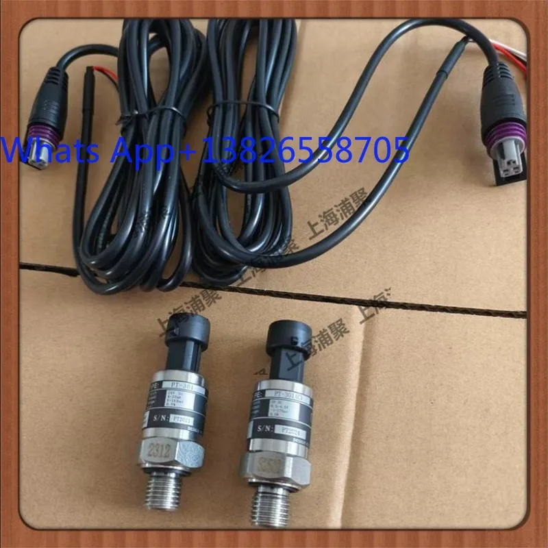 Bright air compressor PT-301 pressure sensor pressure transmitter PT-301 (C) type