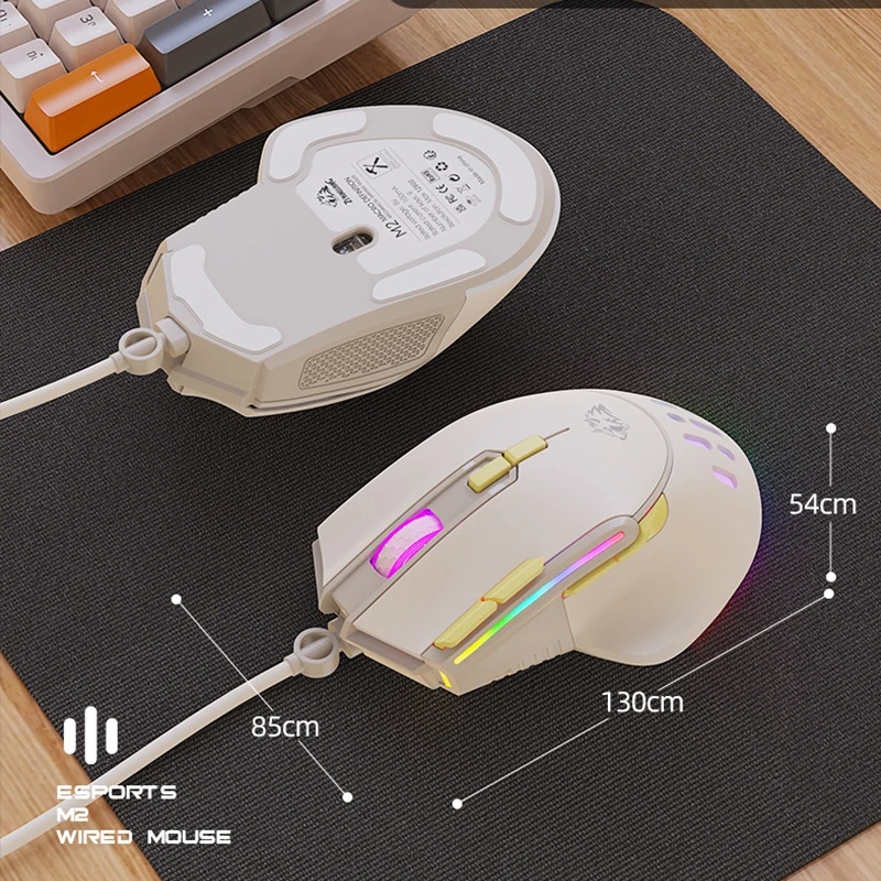 M2 Esports Wired Mouse RGB Colorful Breathing Light Wired Gaming Mouse 9 Button 12800 DPI USB Rechargeable Mute Backlight Mice