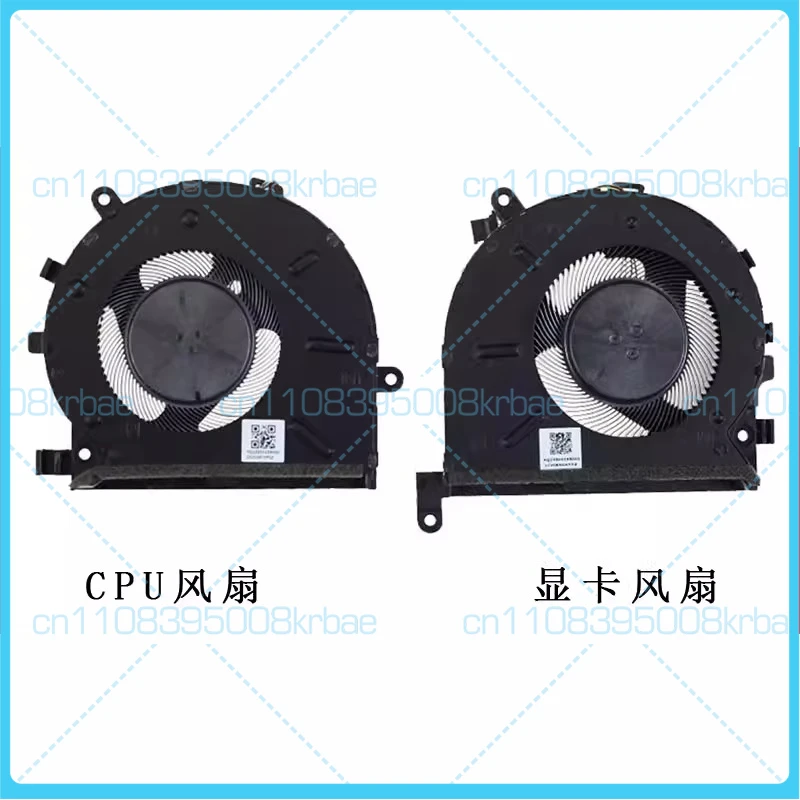 

For Samsung Galaxy Odyssey NP762XDA fan BN7507S5H-000P and BN7509S5H-001P