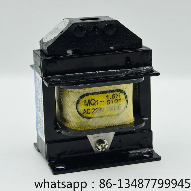 Электромагнит тяговый Huaxin MQ1-5101, сила всасывания 1.5Н, усилие на ход 15Н, ход 20 мм, 380В/220В, катушка из чистой меди.