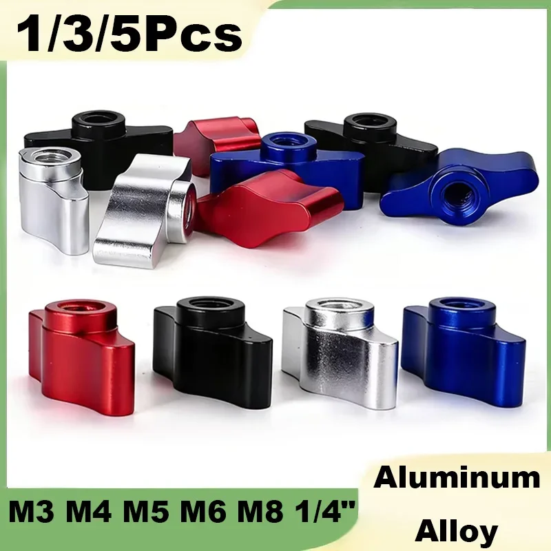 1/3/5Pcs Adjustable Tee Wing Aluminum Alloy Knob Nut M3 M4 M5 M6 M8 1/4" Hand Clamping Tightening Knob Nut for Remove Replace
