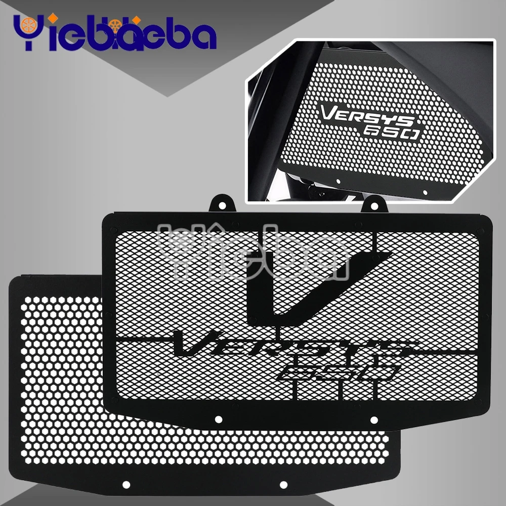 Motor Radiator Guard Grille Protection Cover Aluminum For Kawasaki Versys 650 ASB KLE 650 Versys650 2007 2008 2009 2010- 2013
