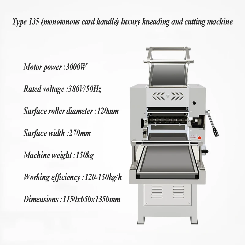 Electric Dough Roller Stainless Steel Desktop Commercial Maker Noodle Press Pasta Dumpling Machine Automatic Multifunctional