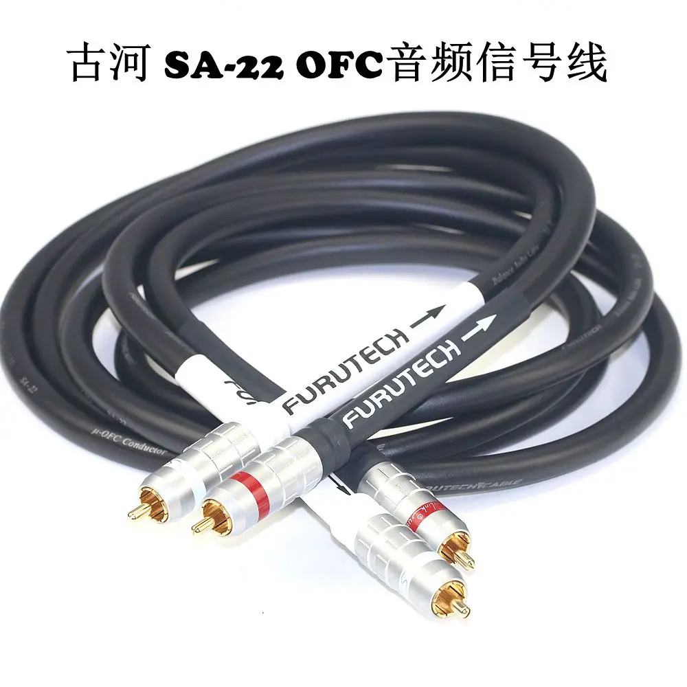 Original Japanese Furukawa SA-22 OFC oxygen-free copper RCA dual lotus audio signal cable, detailed mid-range