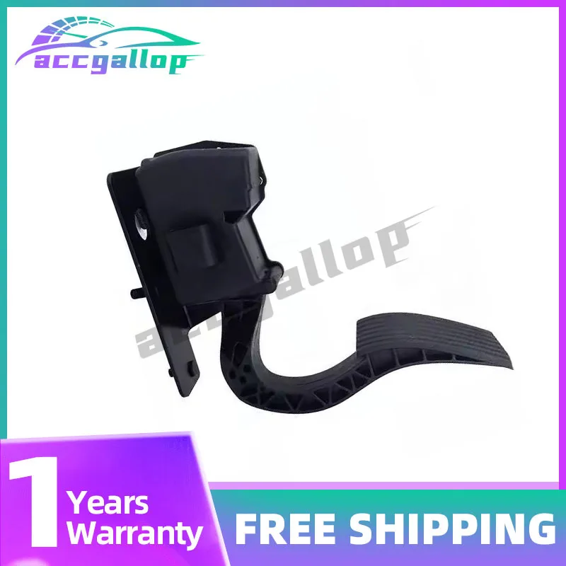 

Для CNHTC SIONTRUK HOWO T7H T5G электронная педаль акселератора WG9925570003 A7 датчик ускорения Запчасти для грузовиков