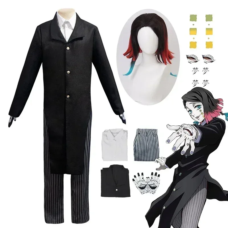 Dy20anime enmu cosplay demon slayer enmu cosplay traje kimetsu não yaiba uniforme preto roupas peruca terno traje de festa de halloween
