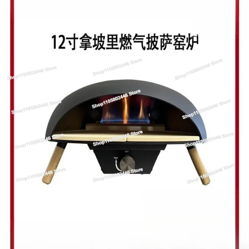 Commercial Outdoor Pizza Oven Italian Pizza Kiln, Gas Stand Pizza Barbecue Oven 13 Inch Napoli