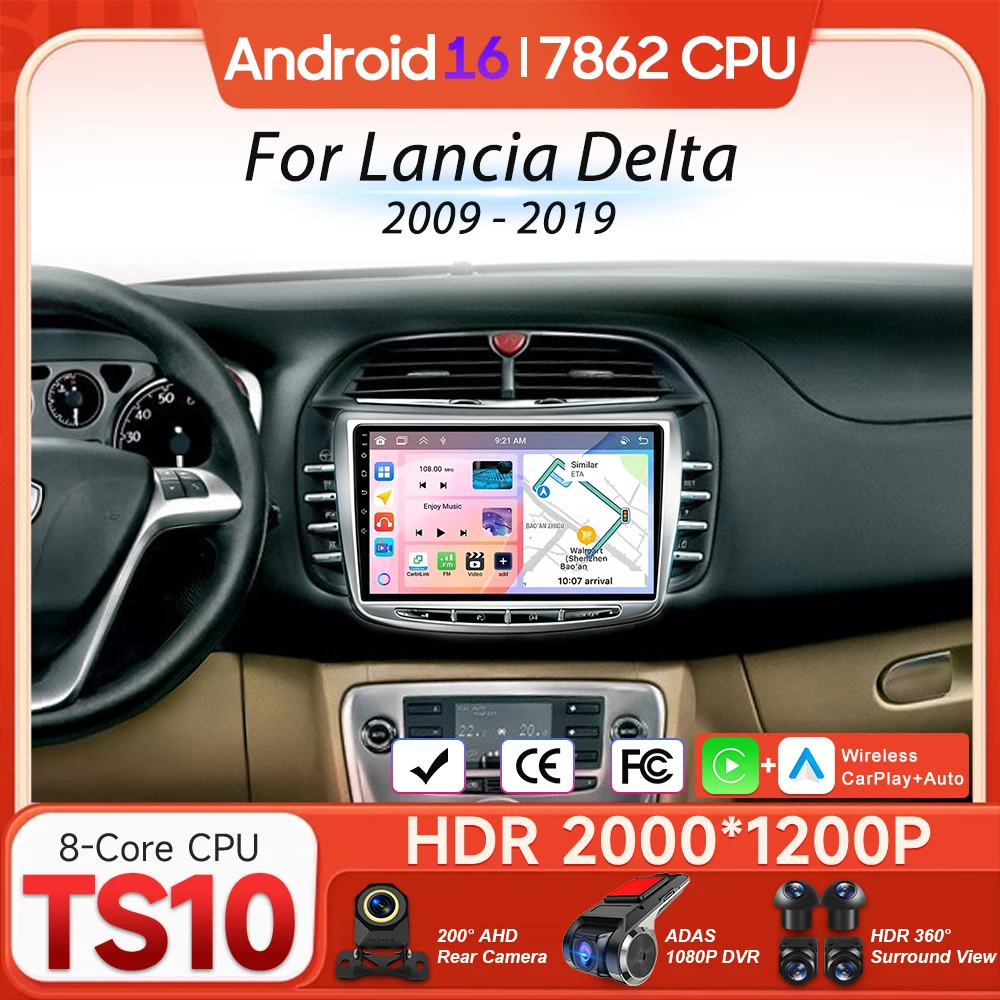 For Lancia Delta 2009 - 2019 Android 16 Car Multimedia Player Wireless Carplay Auto Radio Video Stereo 4G Wifi Navigation GPS