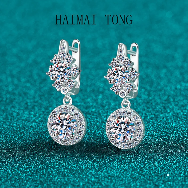 

HAIMAITONG Platinum PT950 серьги-гвоздики с муассанитом, женские высококачественные изысканные круглые серьги-мешки, простые серьги с холодным ветром