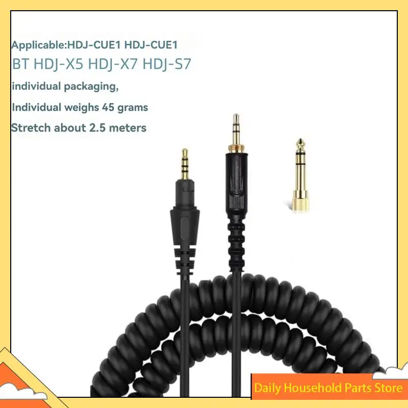 【대박 세일】파이오니어 HDJ-CUE1/HDJ-CUE1BT/HDJ-X5/HDJ-X7/HDJ-S7 게이밍 헤드셋 헤드폰용 교체용 헤드폰 케이블 코드