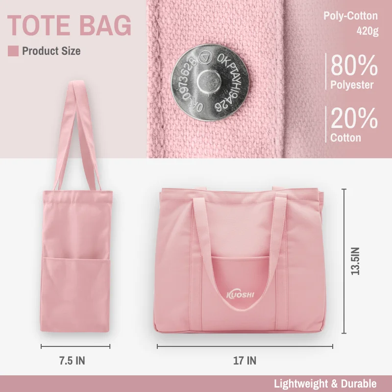 

[Усиленная, очень вместительная] холщовая сумка-тоут, износостойкий студенческий рюкзак, сумка для поездок и покупок