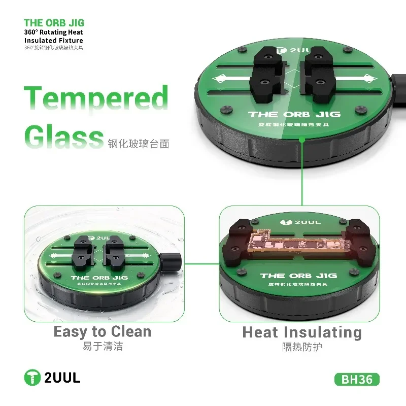 2UUL BH36 THE ORB JIG 360 Degree Rotating Heat Insulated Fixture Tempered Glass Phone Motherboard IC Repair Clamp Tools