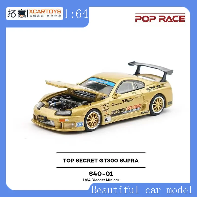 

POP RACE 1: 64 Nagata Kazuhiko TopSecret GT300 SURPA Gold Coating S40-01 Alloy Car Module