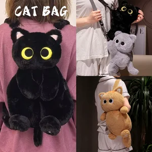 Netter Cartoon Plush -Rucksack, Highland Cow, Huggable, Weich, lang, süß, schwarze Katze, Schulumbeutel, Bleistift, Geschenke für Kinder 10 Hauptverkaufskuh -Rucksack - №4