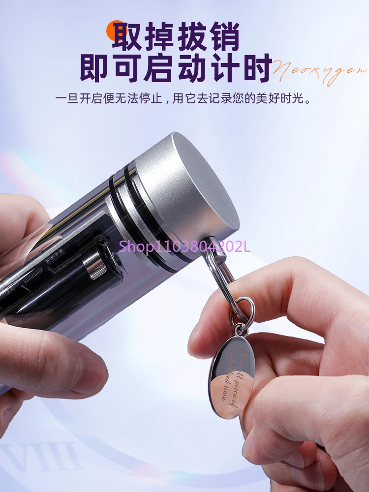 Eternal Timer, Three-body, Gift, Souvenir, Wedding Ceremony Feeling, A Small Piece of Solidification Time