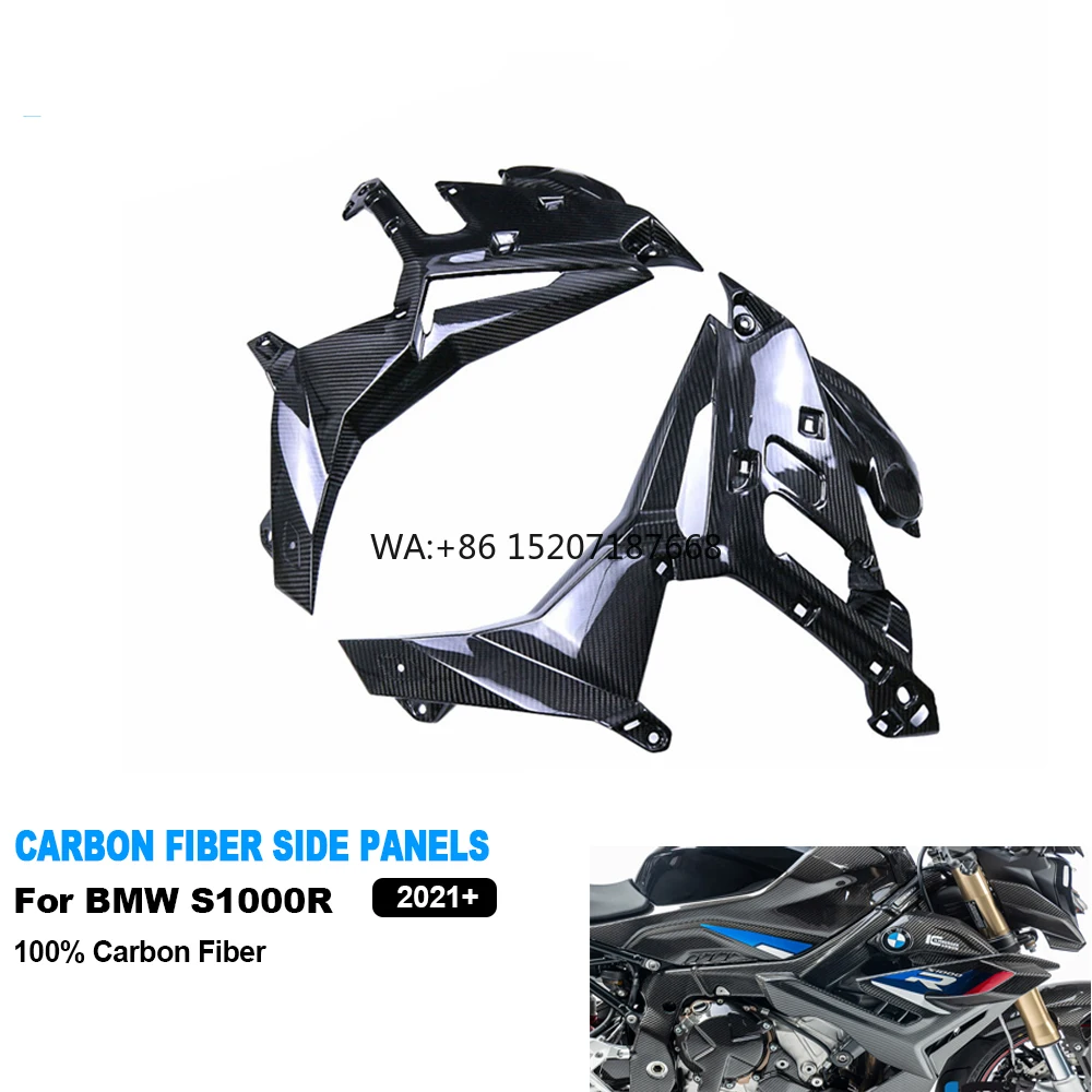

AKOSO 100% 3K полностью углеродное волокно саржевого переплетения мотоциклетные боковые панели спойлер обтекатели для BMW S1000R 2021-2024