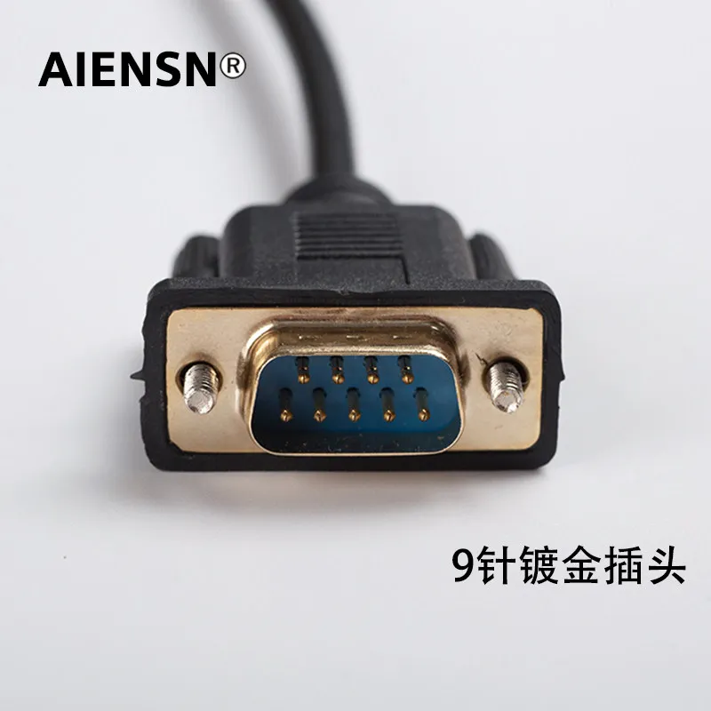 KBG-M538F-00 debugging cable, communication data download cable