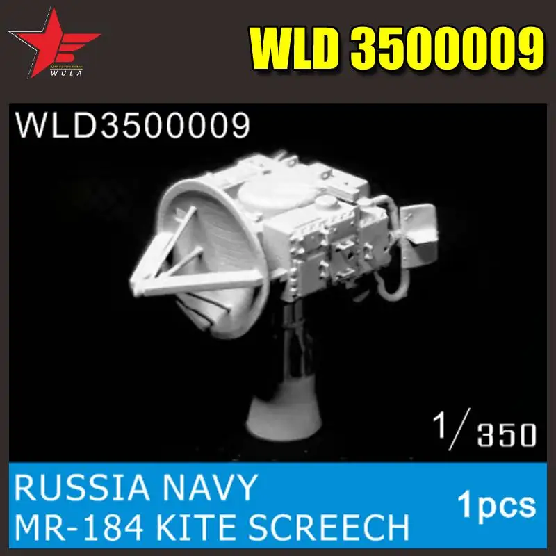 

WULA MODELS WLD3500009 1/350 RUSSIA NAVY MR-184 KITE SCREEC H model kit