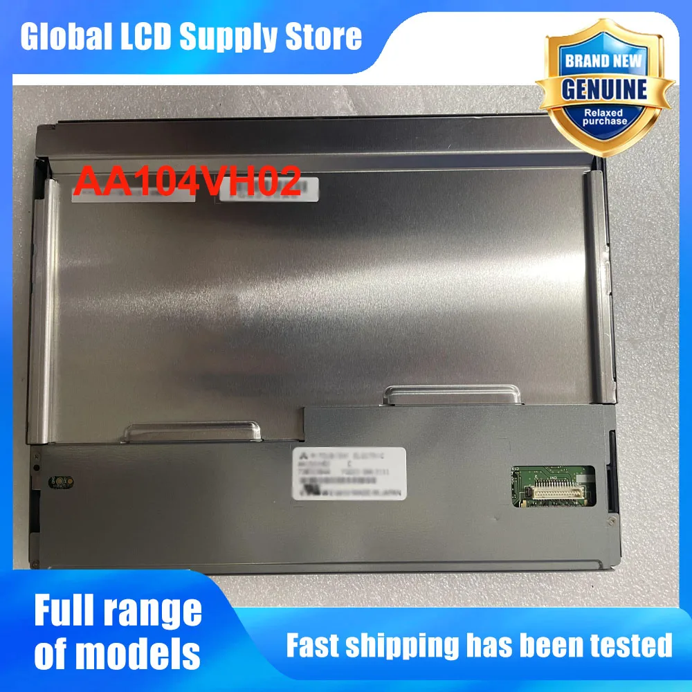 AA104VH02 10.4 Inch 640*480 LCD Screen Display Panel Replacement for Industrial HMI Medical Device POS Display