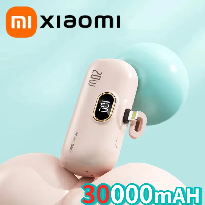 Xiaomi 30000 мАч Мини Портативный Power Bank Капсульный Мобильный Источник питания Аварийный Внешний Аккумулятор Быстрое Зарядное Устройство Для Type-c iPhone Xiaomi 30000 мАч Мини Портативный Power Bank Капсульный Мобильный Источник питания Аварийный Внешний Аккумулятор Быстрое Зарядное Устройство Для Type-c iPhone