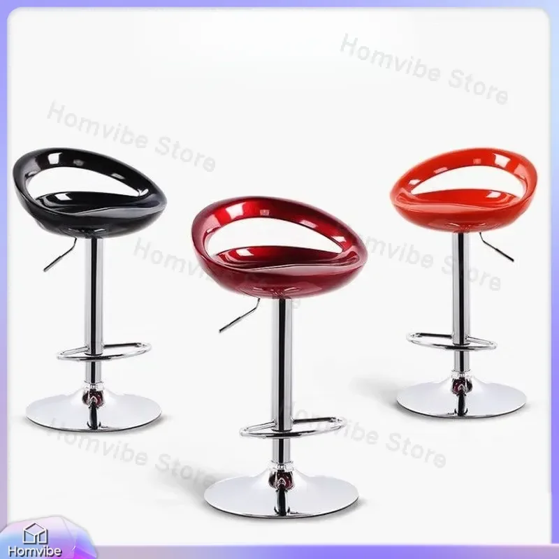 Adjustable Bar Stool with Backrest Swivel High Chair Modern Kitchen Counter Seat Ergonomic Home Office Computer Dining Chair