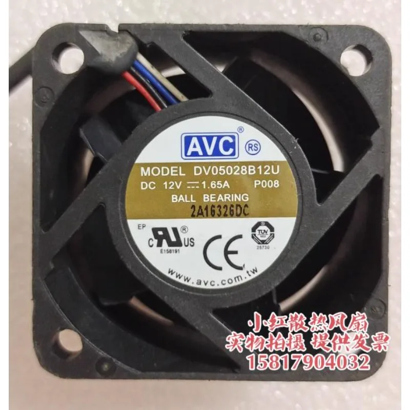 New Cooler Fan For … - image