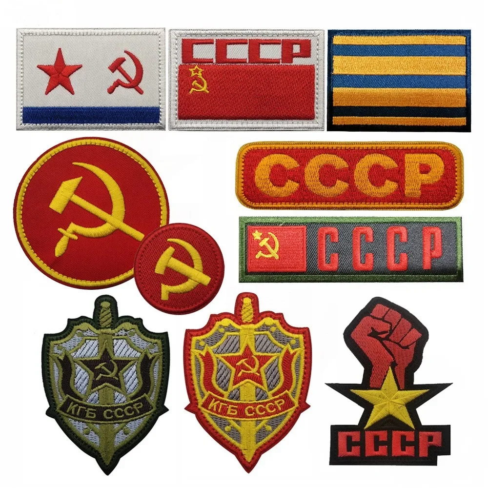 The Soviet Union CCCP Embroidery Patches Hook and Loop Fastener on Clothing UUSR Morale Badge Sticker Decoration for Backpack