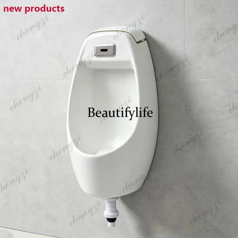 A73Ceramic wall-mounted urinal wall-mounted device integrated floor urine automatic sensor household ceramic vertical pocket