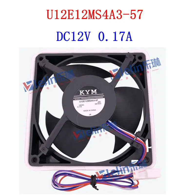 

U12E12MS4A3-57 DC12V 0.17A for Hitachi refrigerator Fan motor parts