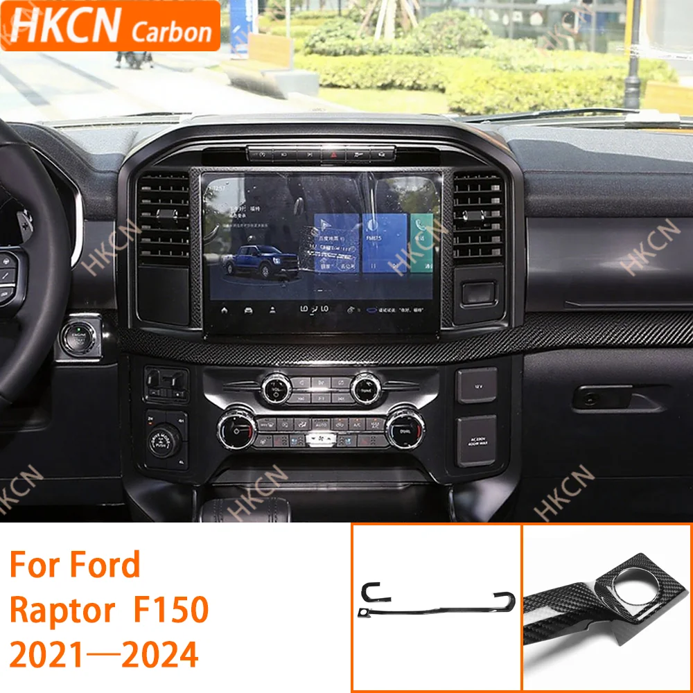 Carbon Fiber Instrument panel decorative strip For Ford F150 Raptor 2021 2022 2023 2024 Car Interior Accessories